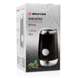 Фото товара - Brayer, BR1183, Кофемолка электрическая, 150 Вт, 50 гр, пластик, черный [1/12] №2