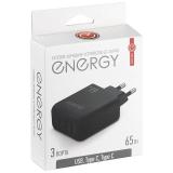 Фото товара - Energy ET-38 PRO Сетевое зарядное устройство, 65 Вт, цвет черный [1/24?] №2