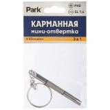Фото товара - Park Мини-отвертка карманная 3 в 1 [1/25?] №4