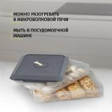 Фото товара - Следопыт Контейнер многоуровневый для заморозки и хранения RUNIS, 2 яруса, 300х205х80 мм, цв. графит/2/ [1/2?] №2