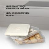 Фото товара - Следопыт Контейнер многоуровневый для заморозки и хранения RUNIS, 2 яруса, 300х205х80 мм, цв. сливочный/2/ [2?] №2