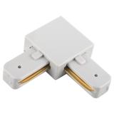 Фото товара - General G-1-TLT-CV-IP20-W белый Коннектор для шинопровода L- образный 1-фазный [1?] №1