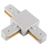 Фото товара - General G-1-TTT-CV-IP20-W  белый Коннектор для шинопровода Т- образный 1-фазный [1?] №1