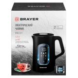 Фото товара - Brayer, BR6101, Чайник электрический, 1500 Вт, 1,5 л, Strix, пластик, черный [1/6] №3
