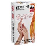 Фото товара - Перчатки виниловые неопудренные, 100 шт, размер XL. Рыжий кот [1/20?] №1