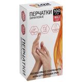 Фото товара - Перчатки виниловые неопудренные, 100 шт, размер L. Рыжий кот [1/20?] №1