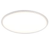 ЭРА Slim Mystery SPB-6 WH 24W-5К Светильник потолочный светодиодный, Классик без ДУ [1/20?]