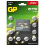 бат. GP CR2032 BL10 + Гирлянда [10/800]