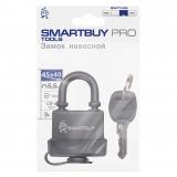 Фото товара - Smartbuy PRO TOOLS Замок 35 мм х 40 мм, защита от дождя и грязи, диаметр дужки 6,6 мм, 3 ключа [1] №2