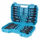 Smartbuy Tools Набор отверток 20 штук, PH, SL, HEX, TORX, крючки, сталь S2, кейс [1]
