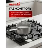Фото товара - Варочная панель газовая MACBI MBH64WFGI.V2-BL, размеры 51х58,4см, 4 конфорки (+WOK), черное стекло 8мм () [1] №3