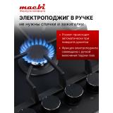 Фото товара - Варочная панель газовая MACBI MBH64WFGI.V2-BL, размеры 51х58,4см, 4 конфорки (+WOK), черное стекло 8мм () [1] №4