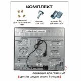 Фото товара - Варочная панель газовая MACBI MBH64WFGI.T9.G2-NM-SF, стекло наноматовое 8мм, точные 9-ступенчатые клапаны регулировки пламени, размеры 51х59см, 4 конф №3