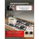Фото товара - Варочная панель газовая MACBI MBH64WFGI.G2, бежевое стекло толщиной 8мм, размеры 51х59см, 4 конфорки (есть турбо-конфорка WOK), чугунные решетки [1] №4