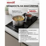 Фото товара - Варочная панель индукционная MACBI GK-ID303619EB-P - «домино» с вилкой и с 4 ножками, стеклокерамика-принт, слайдерное управление, 2 конфорки [1] №2