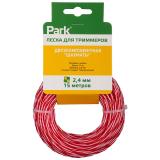 Park Леска для триммеров 2,4 мм*15м 