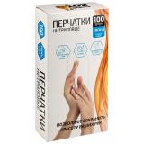 Перчатки хозяйственные нитриловые, неопудренные, размер XL, 100 шт. в боксе Рыжий кот [1/10?]