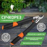 Фото товара - Leonord Сучкорез с наковаленкой H3336 (52 см) [1] №4