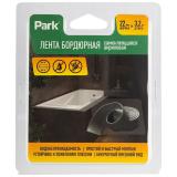 Фото товара - Park Лента бордюрная самоклеящаяся акриловая, 22мм х 3,2м, черный [1/12/48?] №2