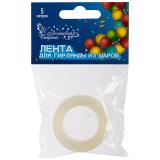 Лента для гирлянды из шаров, 5 м [1/50]