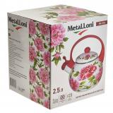 Фото товара - Metalloni EM-1328 Чайник 2,5л эмалированный со свистком 