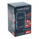 Фото товара - Webber SSV-0500/25N Термос пищевой с колбой из нерж и нерж. ложкой 500 мл черн [1/30] №3