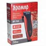Фото товара - Яромир, ЯР-704, Машинка для стрижки волос, 10 Вт, от сети, красный [1/24] №2