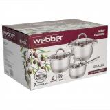 Фото товара - Webber BE-633/6 Набор посуды из нерж.стали 6 пр. с ковшом 2,1л, 3л, 4л стек.крышки