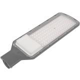 General GST-C5-50BT-IP65-6-S Светильник светодиодный уличный c фотореле 50Вт 6500К 110лм/Вт линз. IP65 [1?]