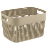 PlastRep Корзина для хранения Keeplex с ручками 5л 24,8х18,2х14,4см, бежевый топаз [1/8?]
