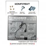 Фото товара - Варочная панель газовая MACBI MBH64WFGI.V3-NM, черное стекло нанотехнология. 8мм, размеры 51х58,4см, 4 конф (+WOK), чугунные решетки [1] №5