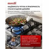 Фото товара - Варочная панель газовая MACBI MBH64WFXI.V4-SS из нерж. стали, размеры 50х58см, 4 конфорки (+WOK), чугунные решетки [1] №3