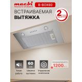 Фото товара - Вытяжка кухонная полновстраиваемая MACBI B-BOX-60 (INOX) нерж, D150мм, 1200м3/ч, мотор 230Ватт, металл 60см, кнопочное управл.(MACBI) [1] №2