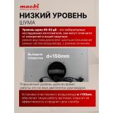 Фото товара - Вытяжка кухонная полновстраиваемая MACBI B-BOX-60 (INOX) нерж, D150мм, 1200м3/ч, мотор 230Ватт, металл 60см, кнопочное управл.(MACBI) [1] №5