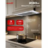 Фото товара - Вытяжка кухонная полновстраиваемая MACBI M-BOX-G60G (WHITE) белое стекло, управление сенсорное + управление жестами, D120мм, 850м3/ч [1] №2