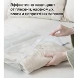 Master House Пакеты вакуумные скручивающиеся 40x60см 2шт, с клапаном 56x80см 2шт, 70х100см 2шт ВПОРЯДКЕ [1]