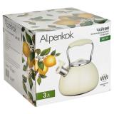 Фото товара - Alpenkok AK-551 Чайник из нерж.стали 3л,со свистком,индукционное дно, молочный [1/12] №2