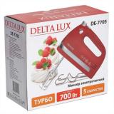 Фото товара - Delta, LUX DE-7705, Миксер кухонный, ручной, 700 Вт, Число скоростей: 5, красный [1/16] №2