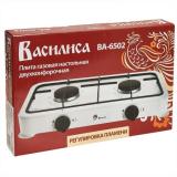 Фото товара - Василиса, ВА-6502, Плита настольная, газовая, двуконфорочная, чугун, белый [1/4?] №2