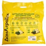 Гидроагрегат Нетканый укрывной материал СУФ 30 г/м2 (3,2х10 м) белый, 