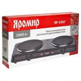 Фото товара - Яромир, ЯР-3507, Плита настольная, электрическая, 2000 Вт, двуконфорочная, чугун, черный [1/5] №2