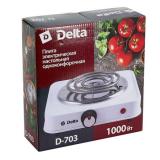 Фото товара - Delta, D-703, Плита настольная, электрическая, 1000 Вт, одноконфорочная, тэн, белый [1/5] №2