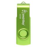 Флэш-диск Smartbuy 32GB Twist Зелёный (SB032GB2TWAG) [1]