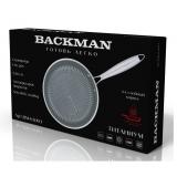 Фото товара - Backman BM-03003 Сковорода  d26x4.5 см, высококачественная нержавеющая сталь, 3-Х СЛОЙНЫЙ КОРПУС, ИНДУКЦИОННОЕ ДНО. [1/4] №2