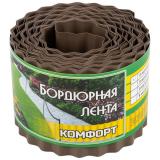 Фото товара - Бордюр для газонов, грядок КОМФОРТ (эконом) H=10 cm, L=9 m коричневый [1] №1