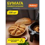 Фото товара - Mallony Бумага универсальная FRITTA (для фритюра, аэрогриля, выпечки), 16*4,5 см (100 шт) [1/48?] №3
