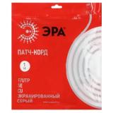 Фото товара - ЭРА F/UTP Патч корд экранированный 1 м, категория 5e, серый Cu [1] №2