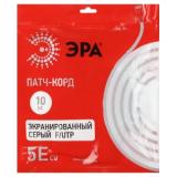 Фото товара - ЭРА F/UTP Патч корд экранированный 10 м, категория 5e, серый Cu [1] №2