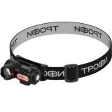Фото товара - Трофи GA-103 Фонарь налобный, светодиодный, аккумуляторный 3 Bт сенсорное управление, 6 режимов [1] №2