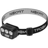 Трофи GA-105 Фонарь налобный светодиодный, аккумуляторный 3+3+3 Bт сенсорное управление 5 режимов [1]